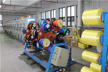 Factory Tour