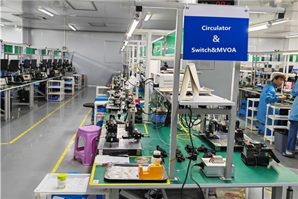 Factory Tour