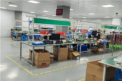 Factory Tour